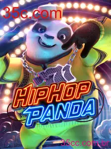 HipHopPanda